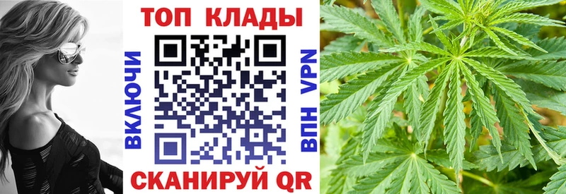 Где купить наркотики Гулькевичи МАРИХУАНА Меф мяу мяу ГАШИШ