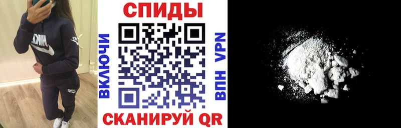 АМФЕТАМИН VHQ  OMG онион  Гулькевичи 