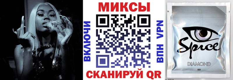 ОМГ ОМГ ссылки  дарнет шоп  Гулькевичи  Бутират жидкий экстази 