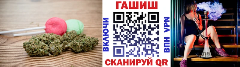 дарнет шоп Гулькевичи Еда ТГК марихуана