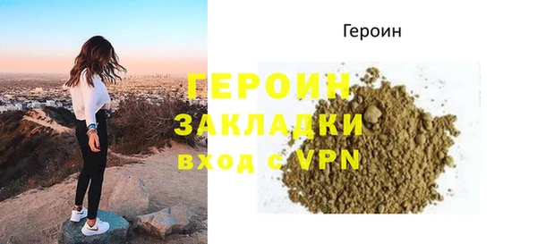 jwh Богданович