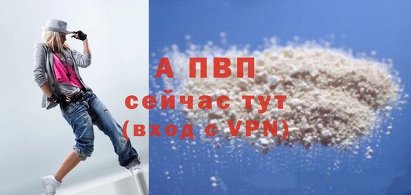 марки nbome Бронницы