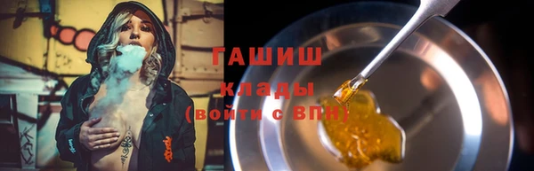 амф Богородицк