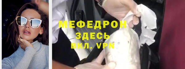 jwh Богданович