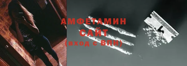 jwh Бородино