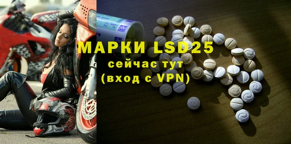 скорость mdpv Белоозёрский