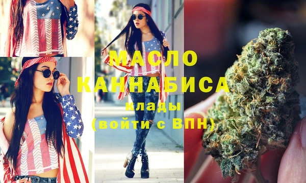 jwh Бородино