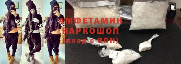 jwh Богданович