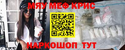 Альфа ПВП Лесосибирск