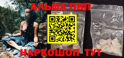a pvp Ликино-Дулёво