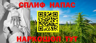 а пвп мука Малоярославец