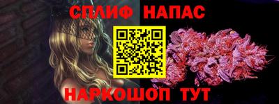 a pvp Ликино-Дулёво