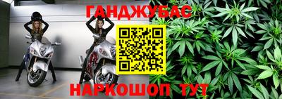 соль курить ск Мариинск