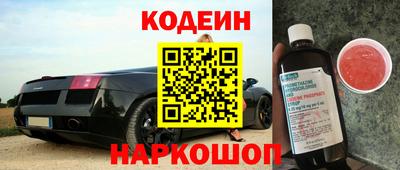 a pvp Ликино-Дулёво