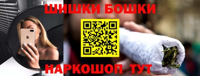 a pvp Ликино-Дулёво