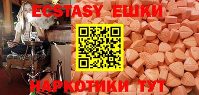 Альфа ПВП Лесосибирск