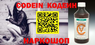 крисы Ливны