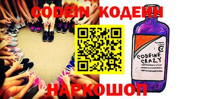 крисы Ливны