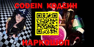 крисы Ливны