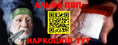 a pvp Ликино-Дулёво