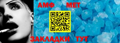 крисы Ливны