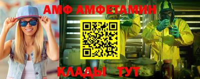 a pvp Ликино-Дулёво