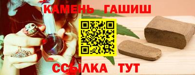 Альфа ПВП Лесосибирск
