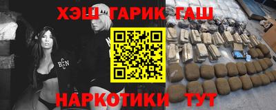 Альфа ПВП Лесосибирск