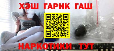крисы Ливны