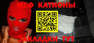крисы Ливны
