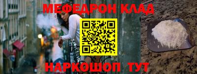 крисы Ливны