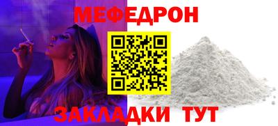 Альфа ПВП Лесосибирск