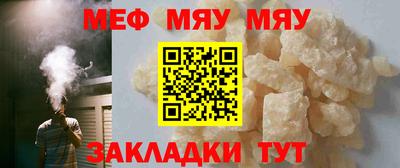 крисы Ливны
