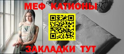 крисы Ливны